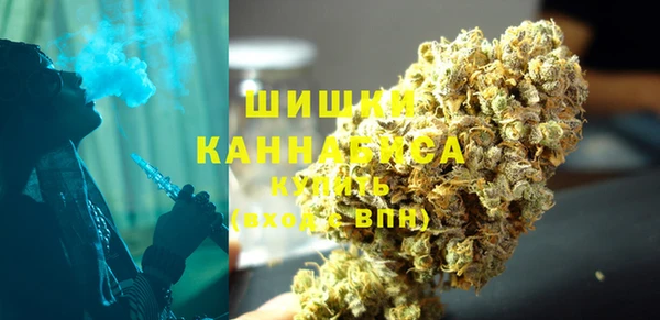 MDMA Богородск